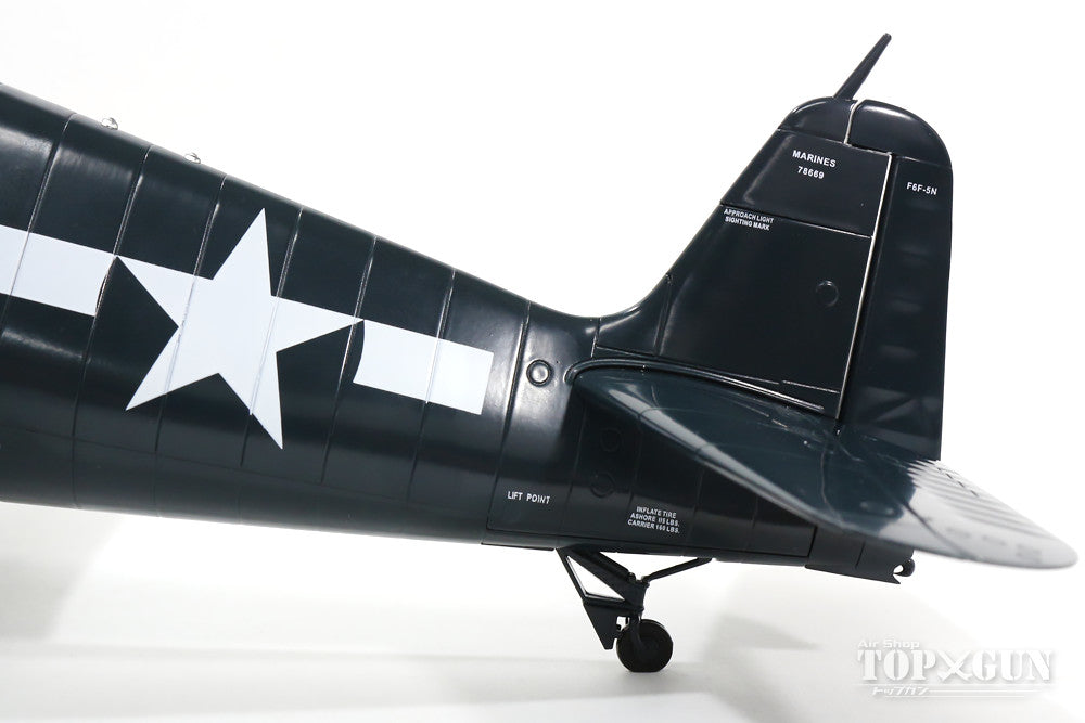 F6F-5N Hellcat (night fighter type) USMC 542nd Marine (Night) Fighter Squadron, Major Pruss Porter's aircraft, Yomitan, Okinawa, May 1945 #78669 1/32 [HA0304]