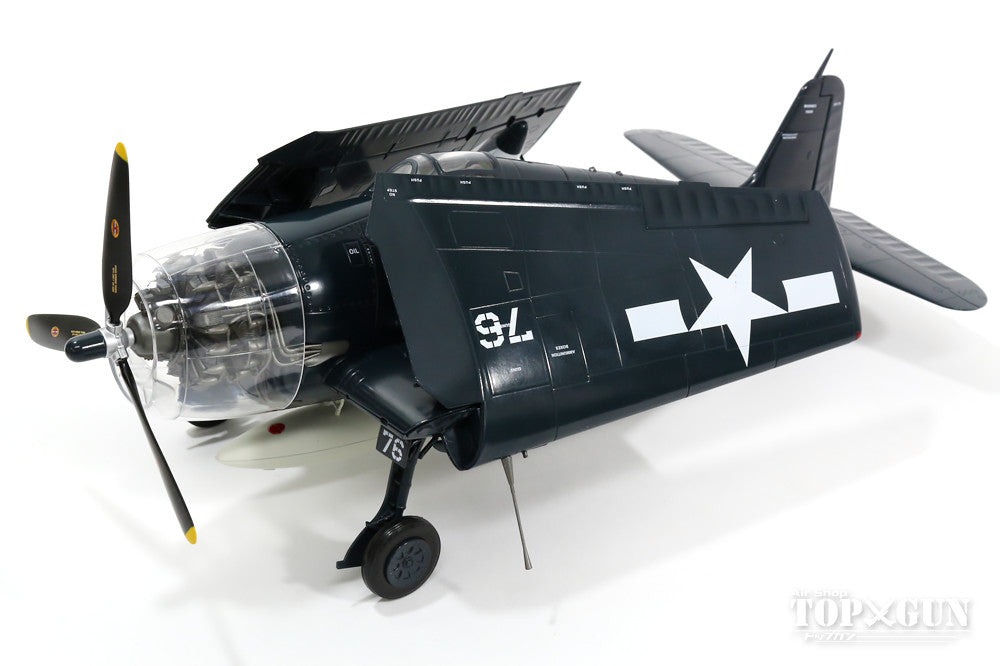 F6F-5N Hellcat (night fighter type) USMC 542nd Marine (Night) Fighter Squadron, Major Pruss Porter's aircraft, Yomitan, Okinawa, May 1945 #78669 1/32 [HA0304]