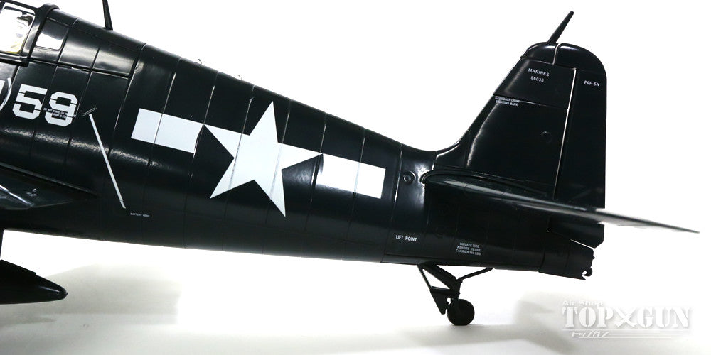 F6F-5N Hellcat (night fighter type), United States Marine Corps, 541st Marine (Night) Fighter Squadron, Falalop Island, Ulithi, Western Pacific, May 1945, 1/32 [HA0305]