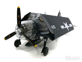 Hobby Master F6F-5Nヘルキャット（夜戦型） アメリカ海兵隊 第541海兵