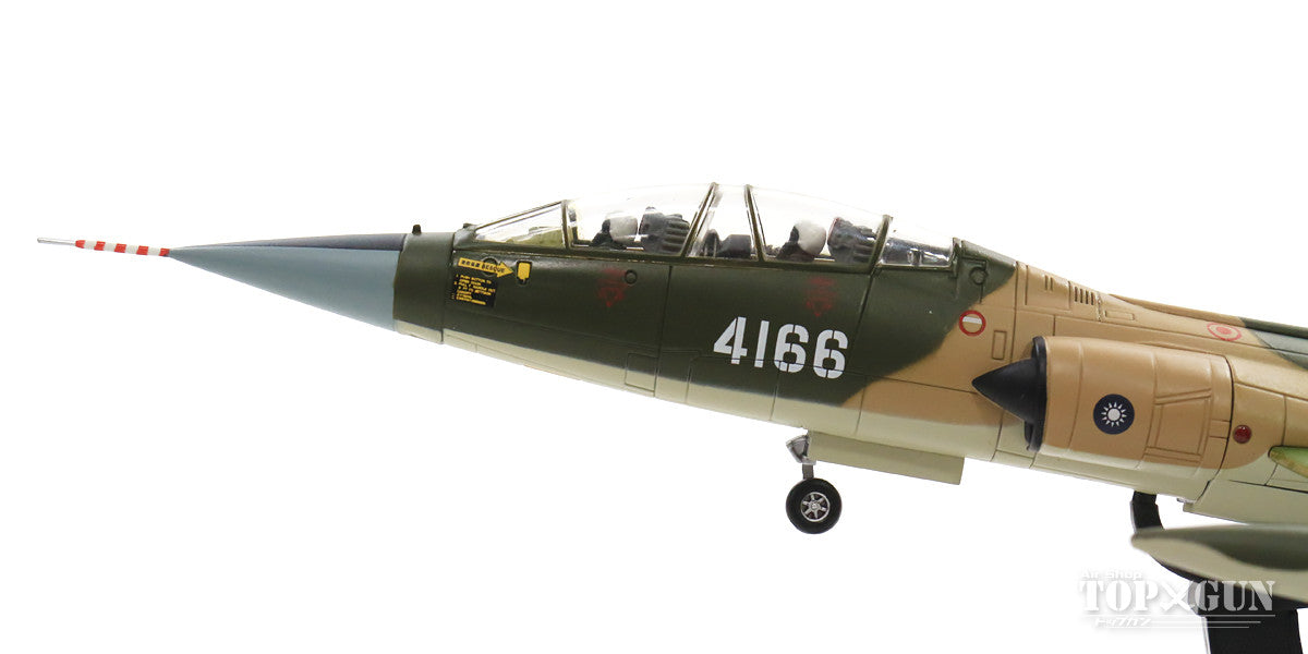 F-104D (two-seater) Republic of China Air Force 427th Tactical Fighter Squadron Ching Chuang Kang Air Base 1970s #4166 1/72 [HA1042]