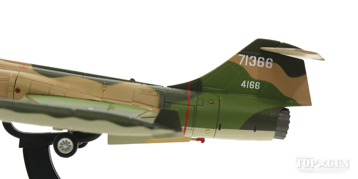 F-104D (two-seater) Republic of China Air Force 427th Tactical Fighter Squadron Ching Chuang Kang Air Base 1970s #4166 1/72 [HA1042]