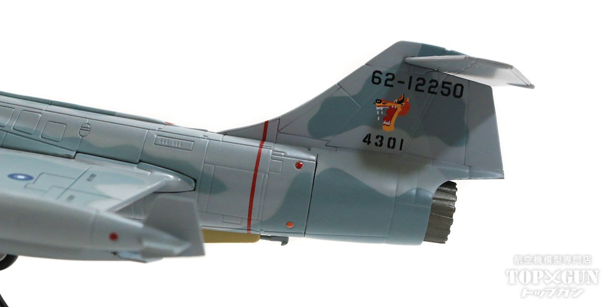 F-104G Republic of China Air Force (Taiwan Air Force) 3rd Tactical Fighter Regiment 7th Fighter Squadron Ching Chuang Kang Air Base 1990s #4301/#82-12250 1/72 [HA1069]