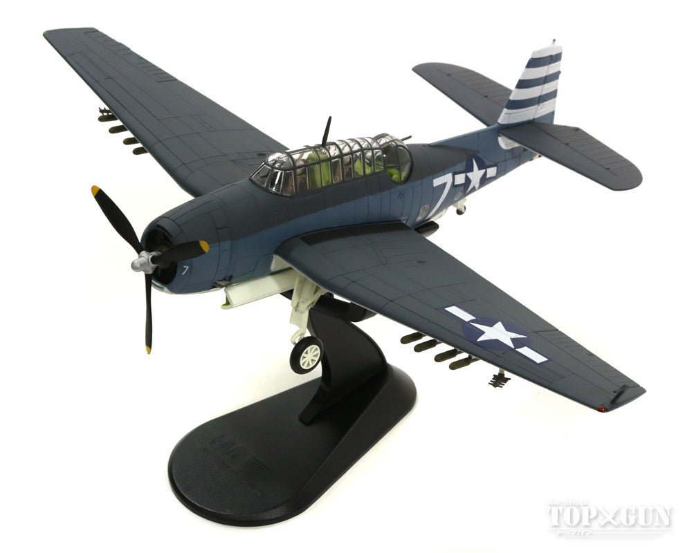 TBM-3 Avenger, US Navy Task Force 58, Torpedo Squadron 12, USS Randolph, "White 7", 1945, 1/72 scale [HA1220]