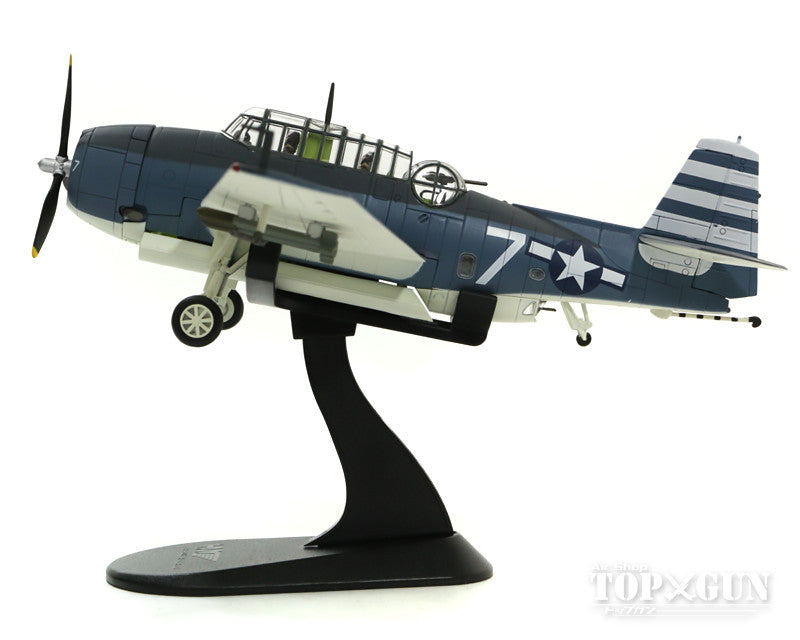 TBM-3 Avenger, US Navy Task Force 58, Torpedo Squadron 12, USS Randolph, "White 7", 1945, 1/72 scale [HA1220]