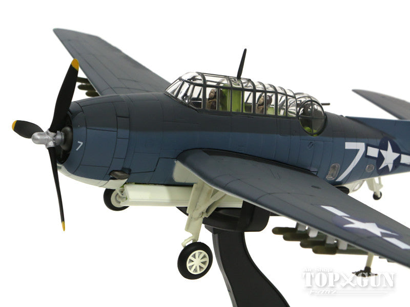 TBM-3 Avenger, US Navy Task Force 58, Torpedo Squadron 12, USS Randolph, "White 7", 1945, 1/72 scale [HA1220]