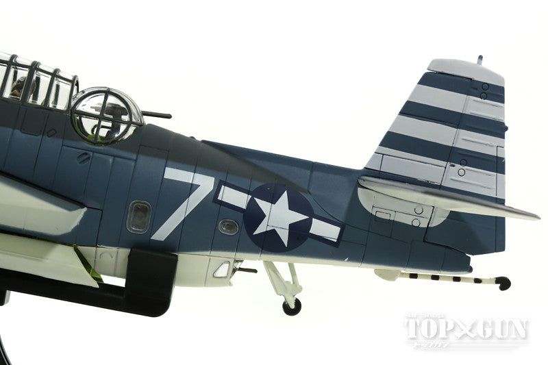 TBM-3 Avenger, US Navy Task Force 58, Torpedo Squadron 12, USS Randolph, "White 7", 1945, 1/72 scale [HA1220]