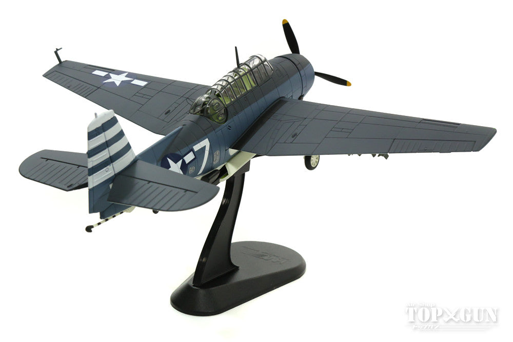 TBM-3 Avenger, US Navy Task Force 58, Torpedo Squadron 12, USS Randolph, "White 7", 1945, 1/72 scale [HA1220]