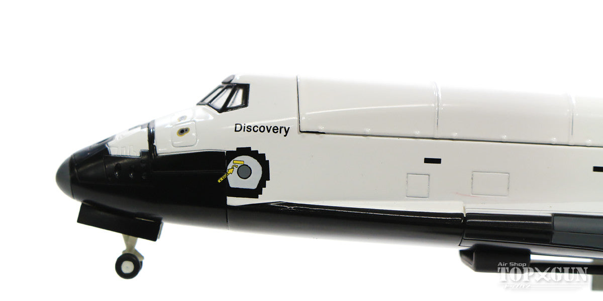 Hobby Master NASAアメリカ航空宇宙局 スペースシャトル