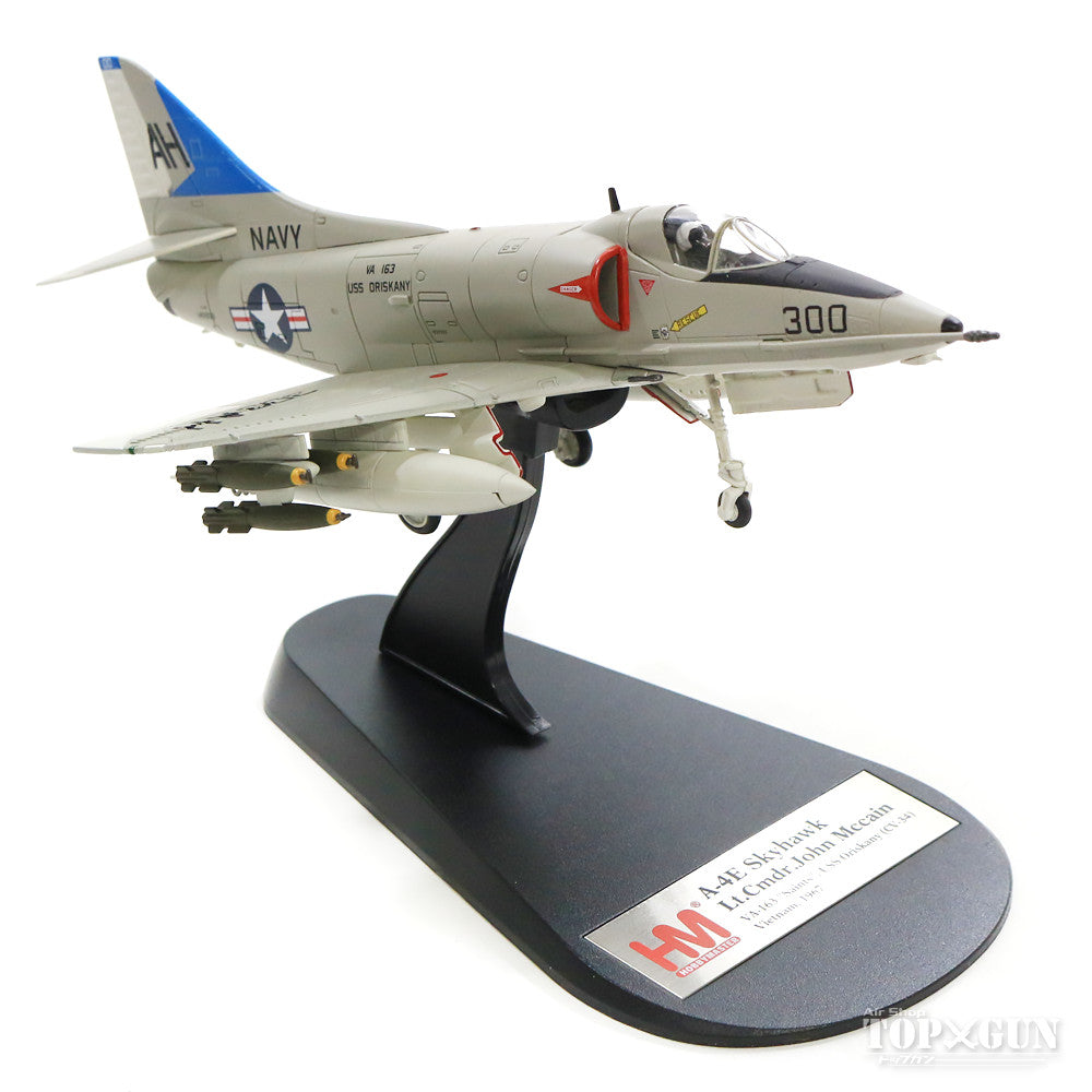 Hobby Master A-4E アメリカ海軍 第163攻撃飛行隊 ジョン・マケイン