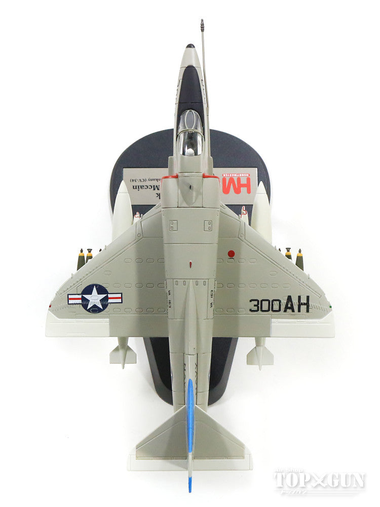 Hobby Master A-4E アメリカ海軍 第163攻撃飛行隊 ジョン・マケイン