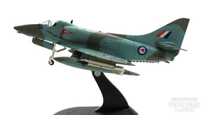 Hobby Master A-4G ニュージーランド空軍 第2飛行隊 オハケア基地 84年 