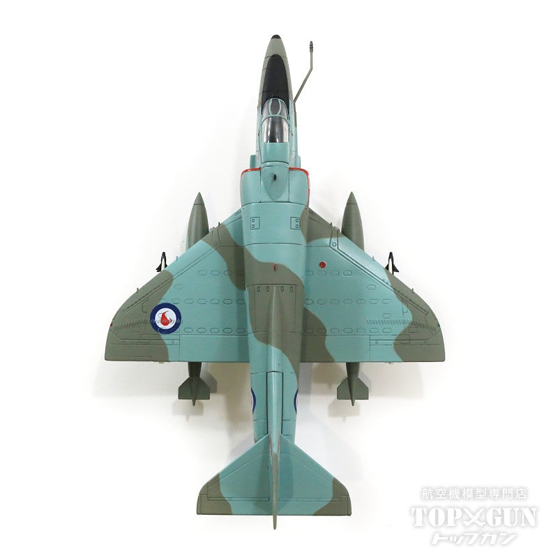 技MIX 1/144 CV-22B 第71特殊作戦飛行隊（カートランド空軍基地） Hobby Master A-4G ニュージーランド空軍 第2飛行隊 オハケア
