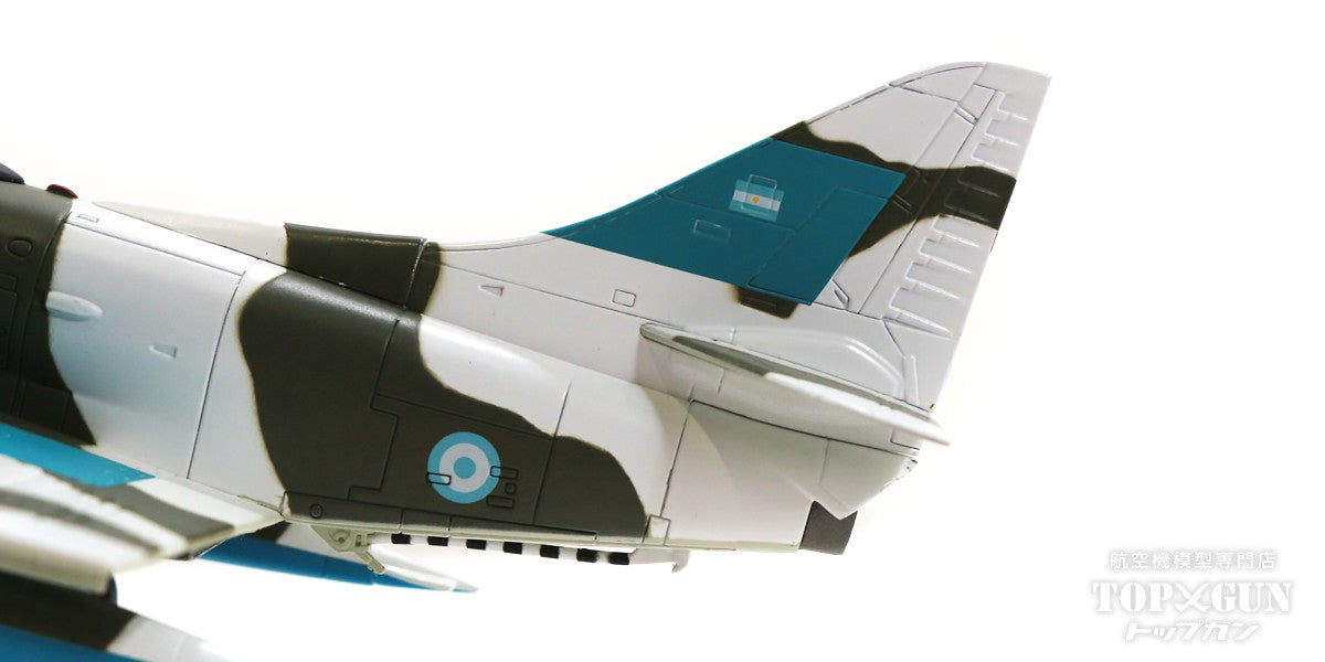 Hobby Master A-4C アルゼンチン空軍 第4航空旅団 第4戦闘航空群