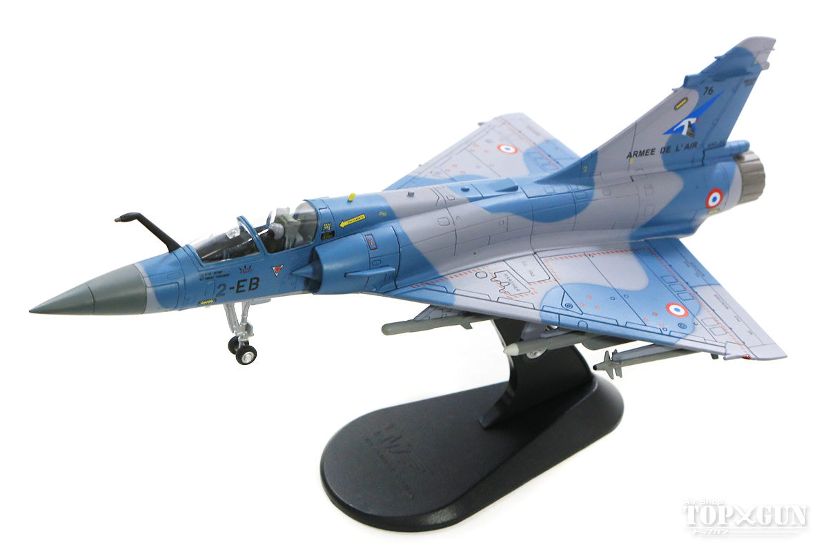 Mirage 2000-5F French Air Force Waddington RAF, England 2002 (number decal included) 1/72 [HA1614B]