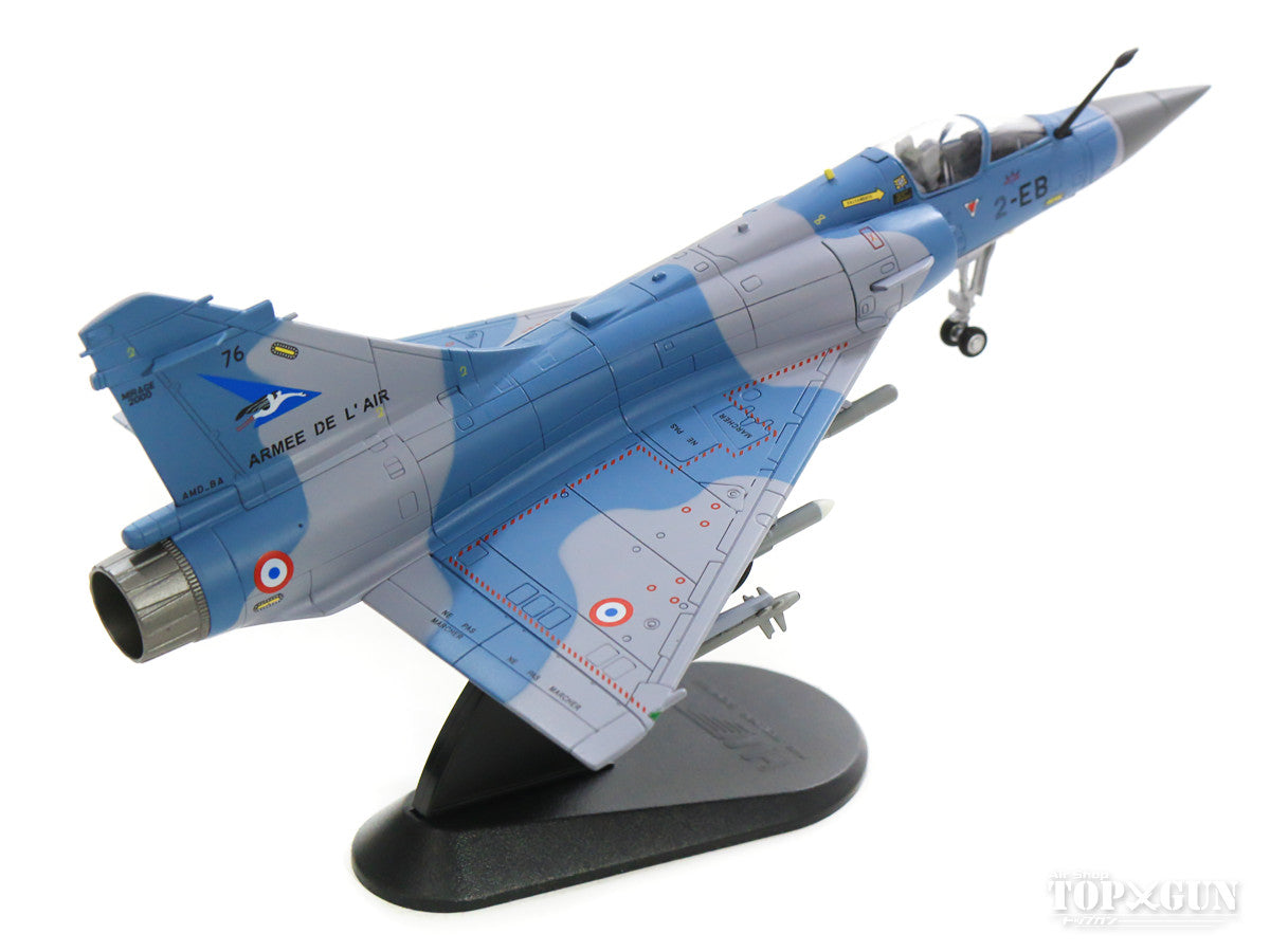 Mirage 2000-5F French Air Force Waddington RAF, England 2002 (number decal included) 1/72 [HA1614B]