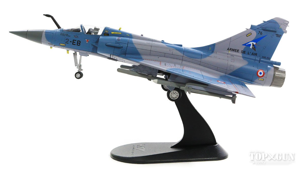 Mirage 2000-5F French Air Force Waddington RAF, England 2002 (number decal included) 1/72 [HA1614B]