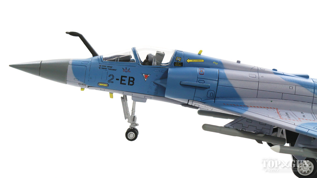 Mirage 2000-5F French Air Force Waddington RAF, England 2002 (number decal included) 1/72 [HA1614B]