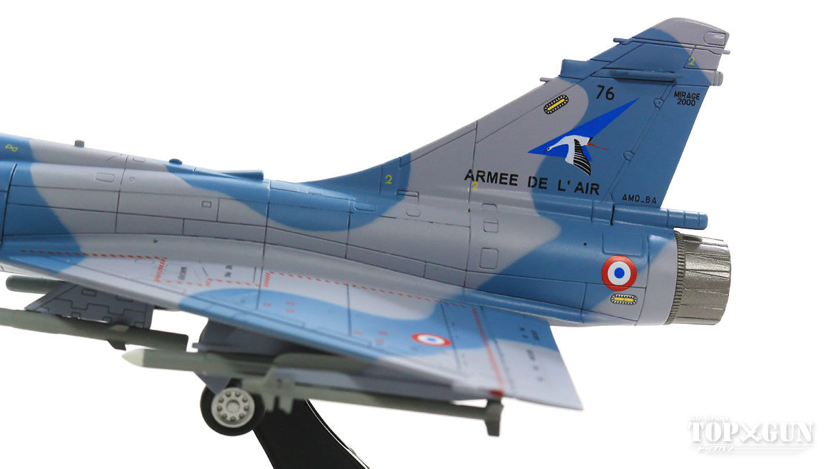 Mirage 2000-5F French Air Force Waddington RAF, England 2002 (number decal included) 1/72 [HA1614B]