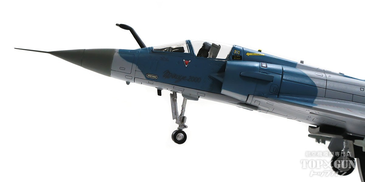 Mirage 2000-5EG, Greek Air Force, 114th Fighter Wing, 332nd Squadron, Tanagra Air Base, 2018, #237, 1/72 [HA1616]