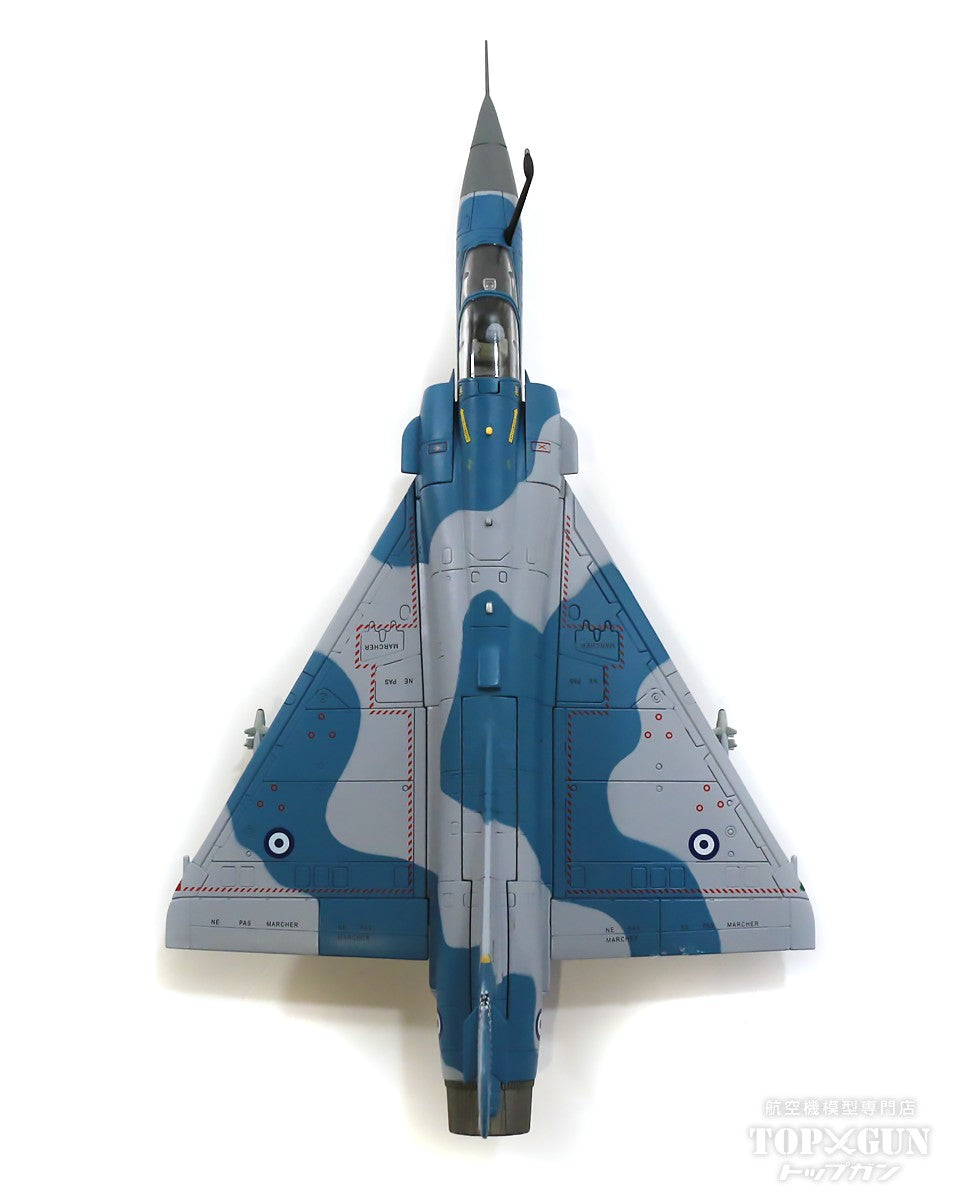 Mirage 2000-5EG, Greek Air Force, 114th Fighter Wing, 332nd Squadron, Tanagra Air Base, 2018, #237, 1/72 [HA1616]