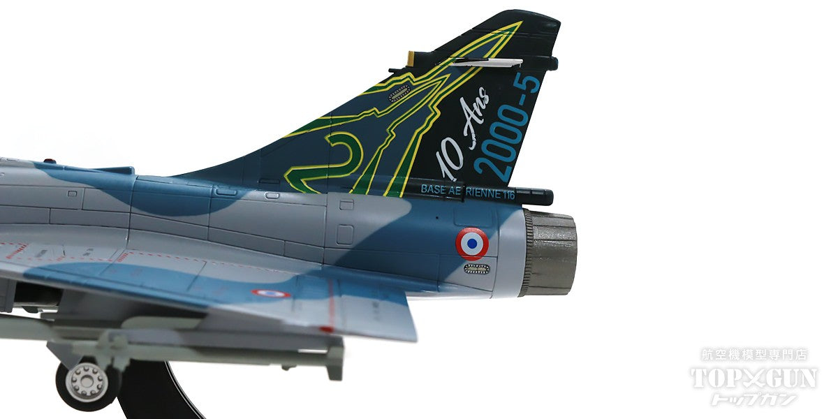 Mirage 2000-5F French Air Force 2nd Fighter Wing 1st Fighter Squadron "Cigogne" Special Paint "10th Anniversary of the Deployment of the Mirage 2000-5" 2019 Luxeuil (Saint-Sauveur) Base 2-EQ 1/72 [HA1617]