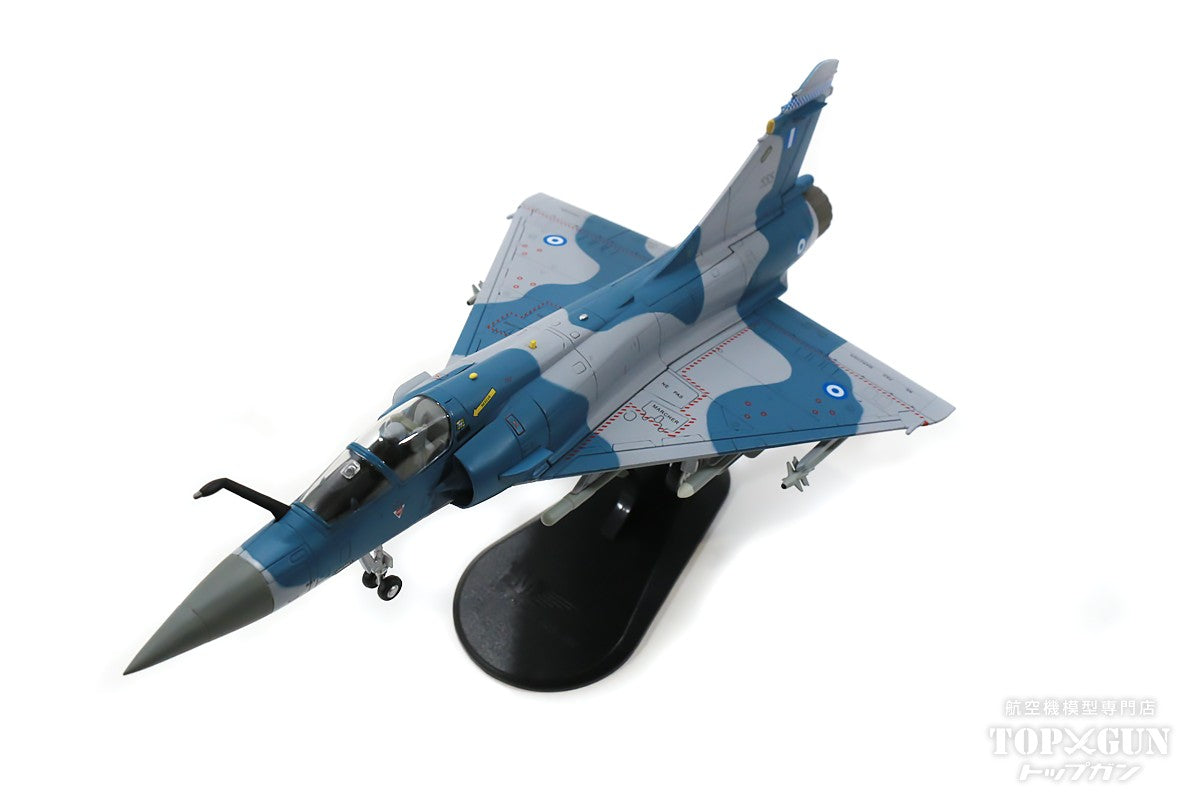 Mirage 2000-5EG, Greek Air Force, 114th Fighter Wing, 331st Squadron, Tanagra Air Base, 2016, #555, 1/72 [HA1618]