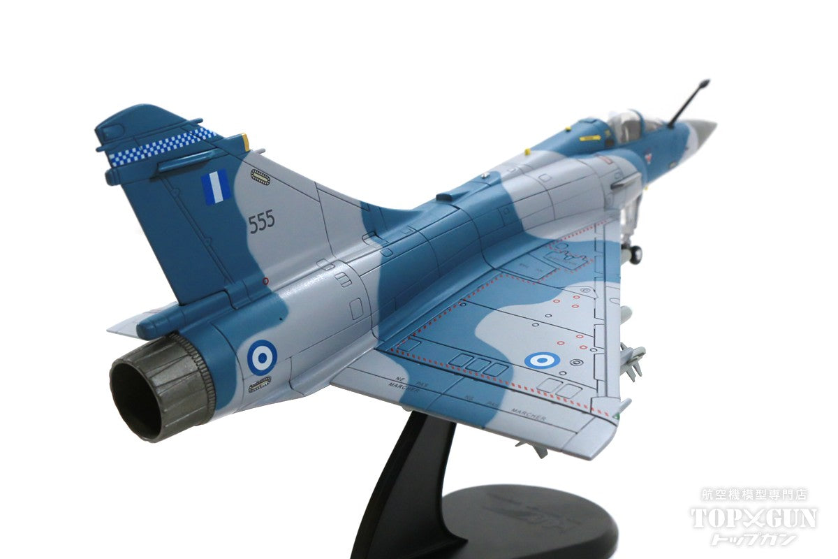 Mirage 2000-5EG, Greek Air Force, 114th Fighter Wing, 331st Squadron, Tanagra Air Base, 2016, #555, 1/72 [HA1618]