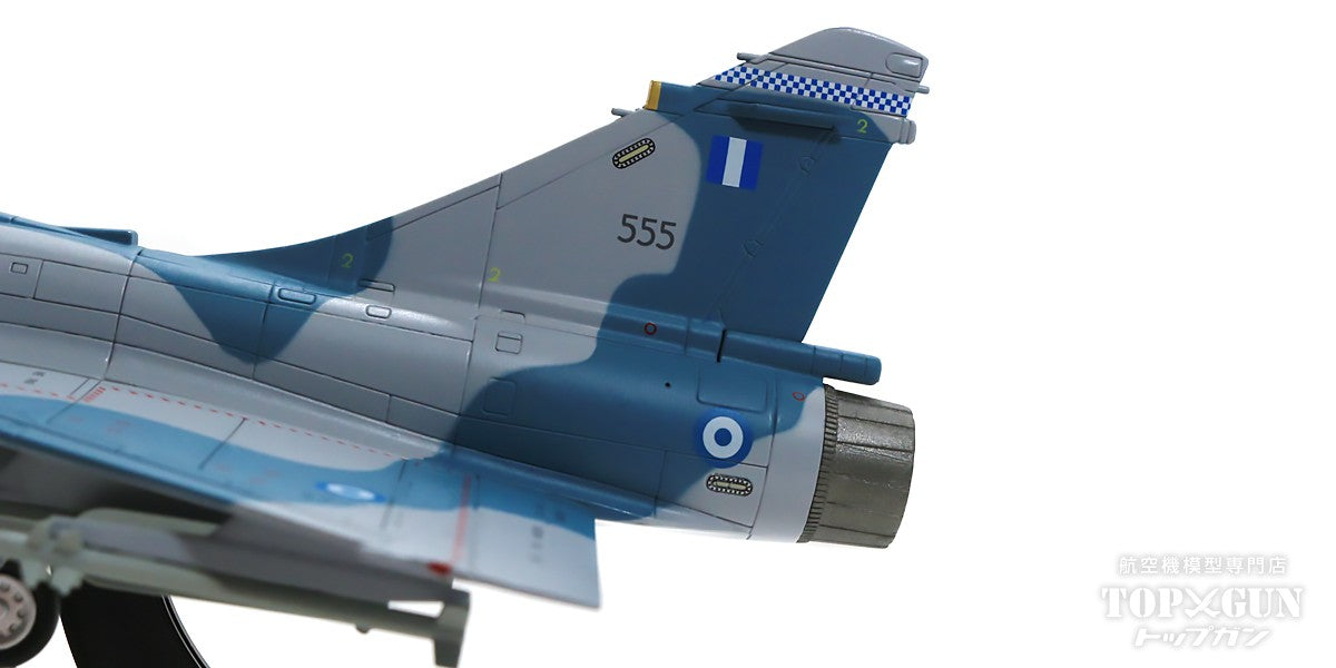 Mirage 2000-5EG, Greek Air Force, 114th Fighter Wing, 331st Squadron, Tanagra Air Base, 2016, #555, 1/72 [HA1618]