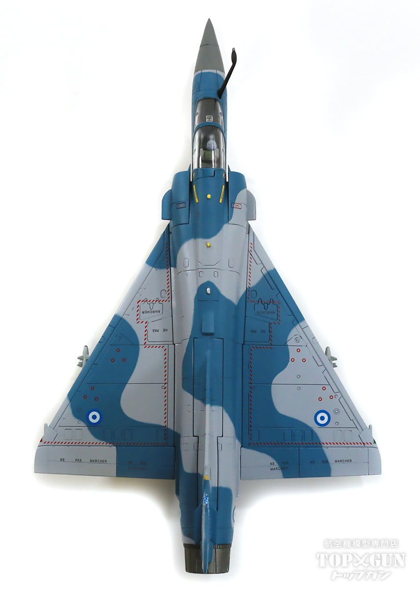 Mirage 2000-5EG, Greek Air Force, 114th Fighter Wing, 331st Squadron, Tanagra Air Base, 2016, #555, 1/72 [HA1618]