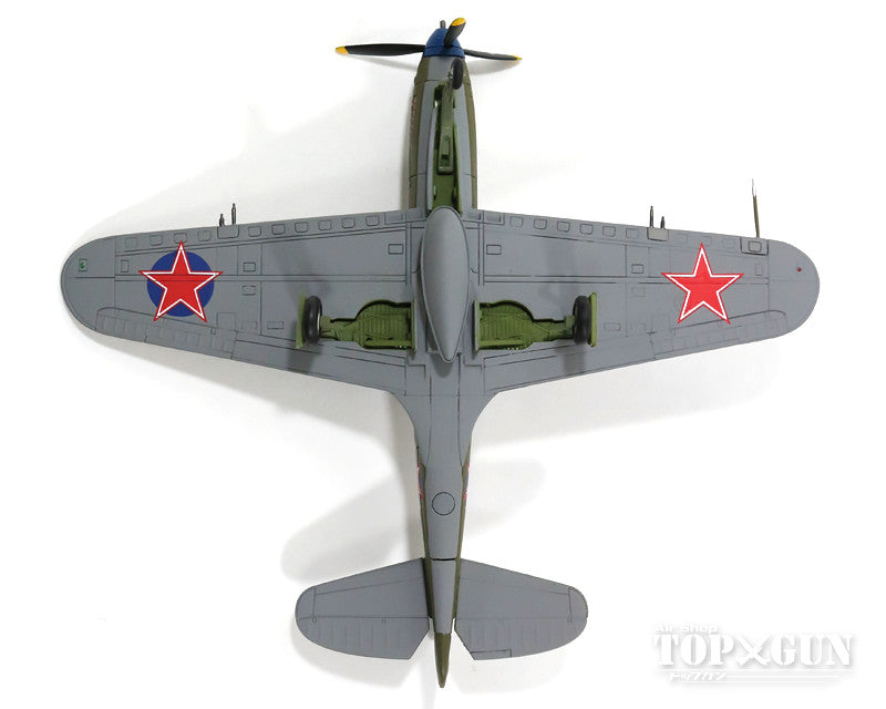 P-39N Airacobra Soviet Air Force 100th Guards Fighter Regiment Gregory Ustinovich Dolnikov's aircraft 1945 "White 01" 1/72 [HA1714]