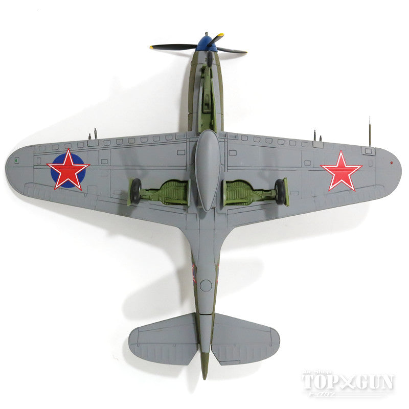 P-39N Airacobra Soviet Air Force 100th Guards Fighter Regiment, Major Ivan Ilyich Babak's aircraft, 1945 "White 01" 1/72 [HA1715]