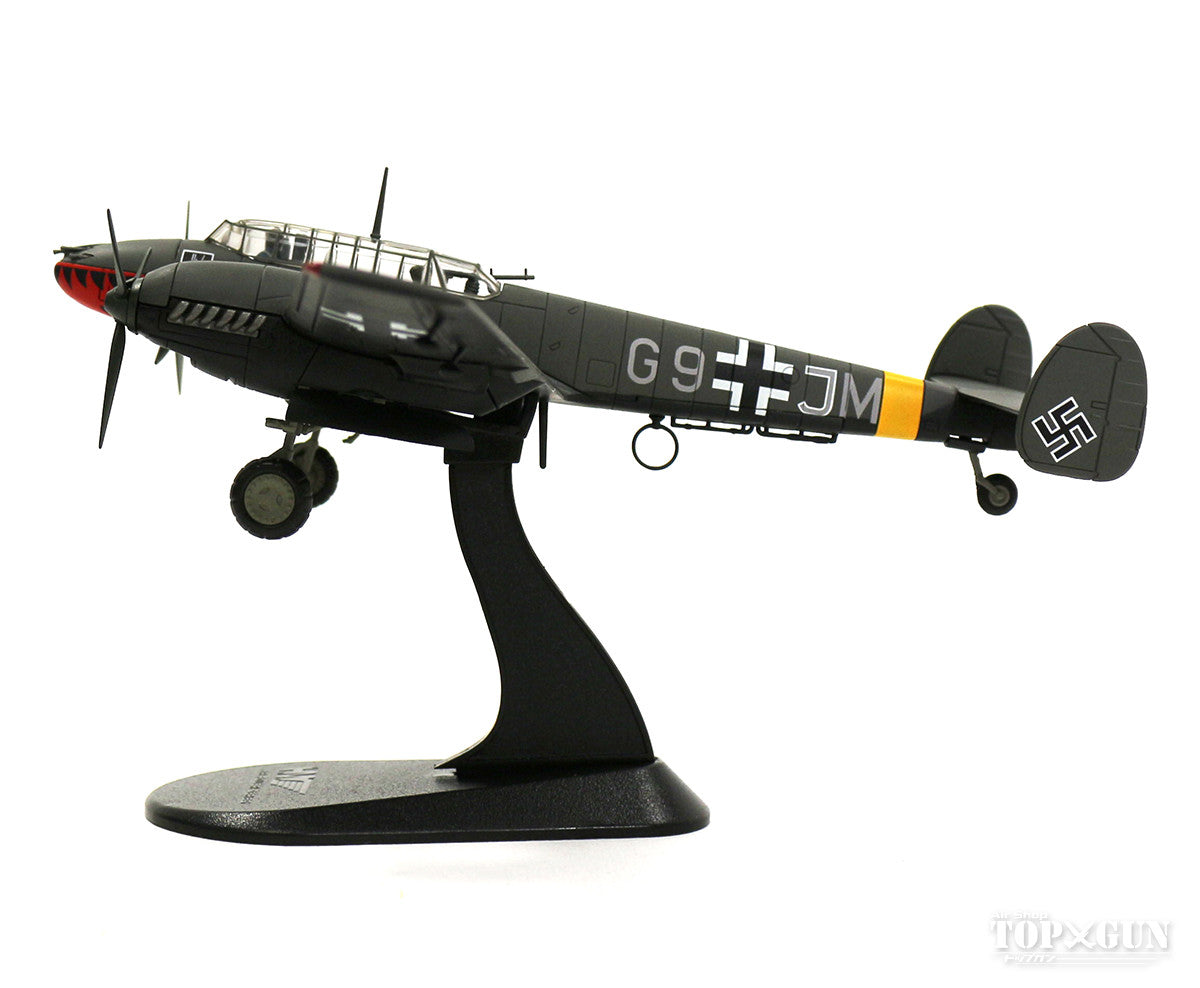 Bf-110E-2 ドイツ空軍 第1夜間戦闘航空団 第4中隊 仏サン・トロン基地 42年2月 G9+JM 1/72 [HA1813]