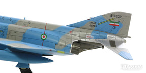 RF-4E（偵察型） イラン空軍 メヘラバード基地 09年 #2-6502/#20267 1/72 [HA19002]