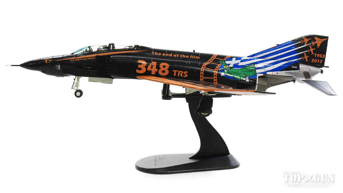 RF-4E（偵察型） ギリシャ空軍 第348戦術戦闘飛行隊 特別塗装 「解散記念」 17年 ラリッサ基地 #7499 1/72 [HA19007]