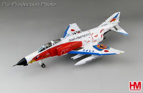 Hobby Master F-4EJ改 航空自衛隊 第7航空団 第302飛行隊 特別塗装