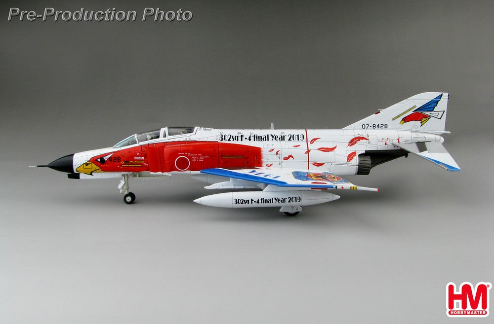 F-4EJ Kai, Air Self-Defense Force, 7th Air Wing, 302nd Squadron, special paint job, "Retirement Commemoration/White-tailed Eagle", 2018, Hyakuri Air Base #07-8428, 1/72 [HA19011]