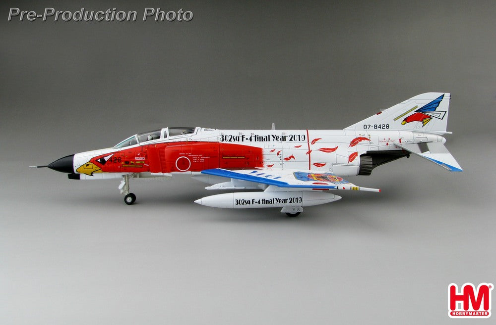 F-4EJ改 航空自衛隊 第7航空団 第302飛行隊 特別塗装 「退役記念／白オジロワシ」 18年 百里基地 #07-8428 1/72 [HA19011]