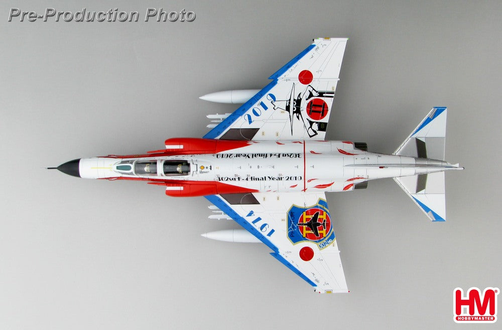 F-4EJ Kai, Air Self-Defense Force, 7th Air Wing, 302nd Squadron, special paint job, "Retirement Commemoration/White-tailed Eagle", 2018, Hyakuri Air Base #07-8428, 1/72 [HA19011]