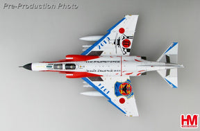 F-4EJ改 航空自衛隊 第7航空団 第302飛行隊 特別塗装 「退役記念／白オジロワシ」 18年 百里基地 #07-8428 1/72 [HA19011]