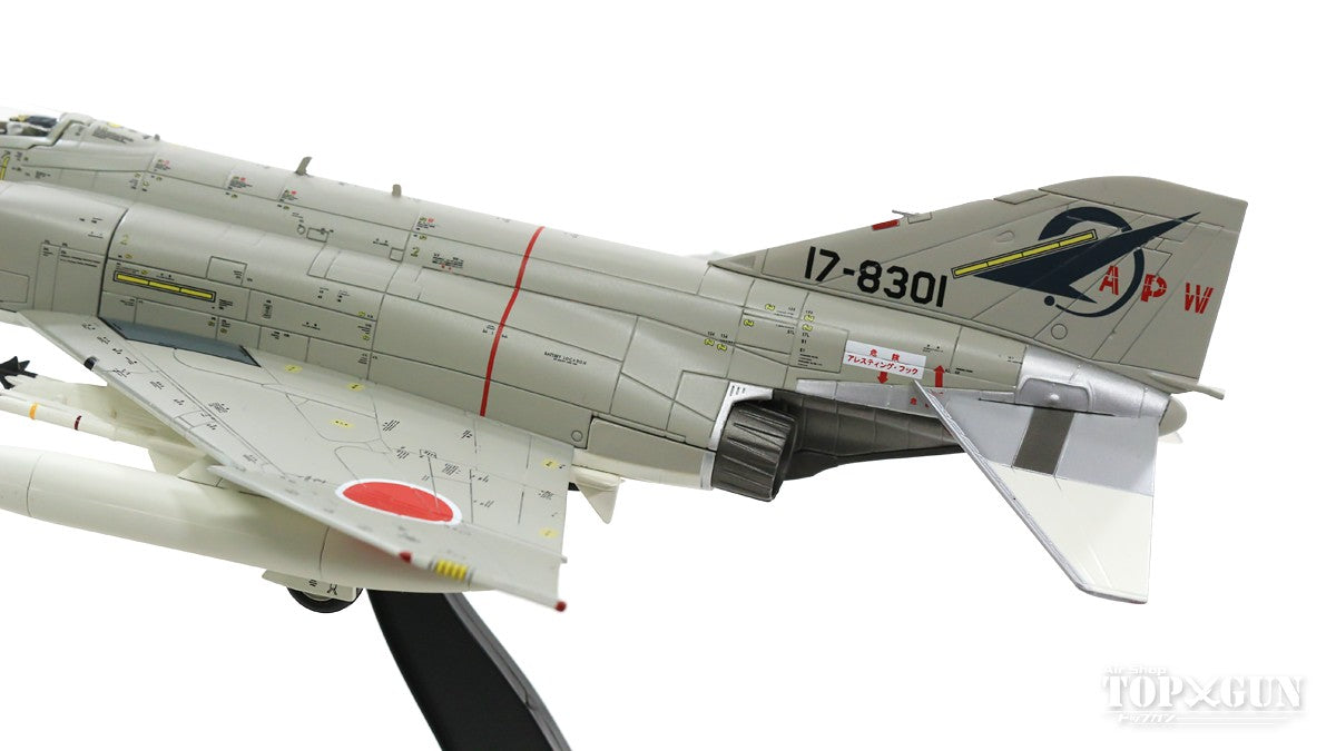 F-4EJ Japan Air Self-Defense Force Aviation Test Wing (first aircraft introduced) 1970s-1980s Gifu Base #17-8301 1/72 [HA19020]