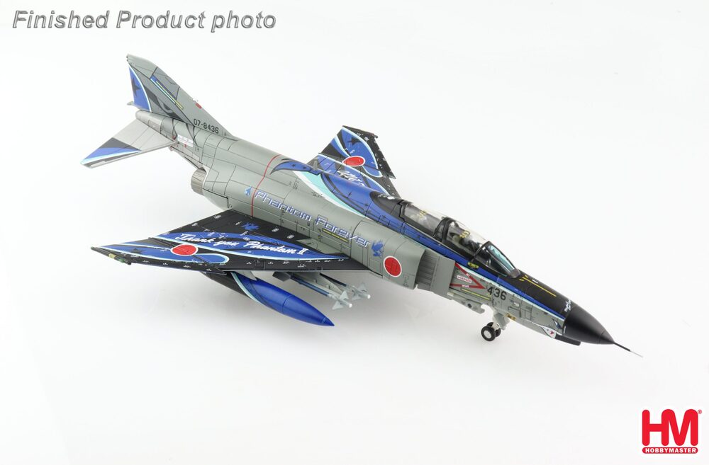 Hobby Master F-4EJ改 航空自衛隊 第7航空団 第301飛行隊 特別塗装