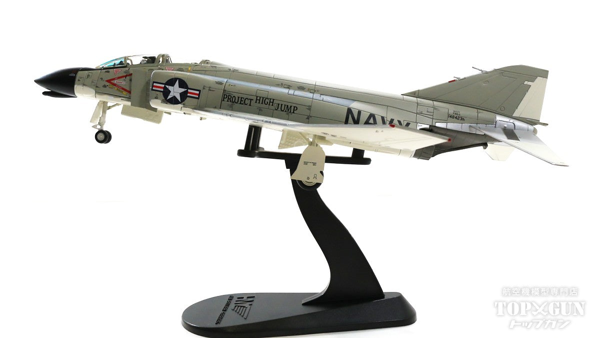 F4H-1 (F-4A) US Navy, Commander John W. Young's aircraft during the Highjump Project, April 1962 #148423h 1/72 [HA19032]