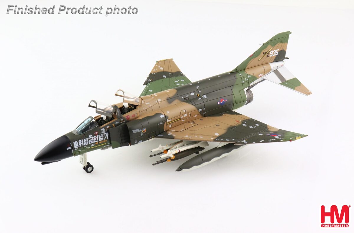 Hobby Master F-4D 韓国空軍 70年代 大邱（テグ）基地 #64-0935 1/72 