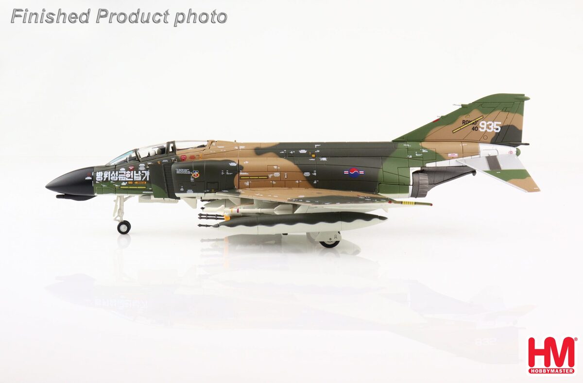 Hobby Master F-4D 韓国空軍 70年代 大邱（テグ）基地 #64-0935 1/72 