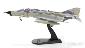 F-4FファントムII ドイツ空軍 第71戦闘航空団 「リヒトホーフェン」 NORM81復刻迷彩 13年 38+33 1/72 [HA1948]