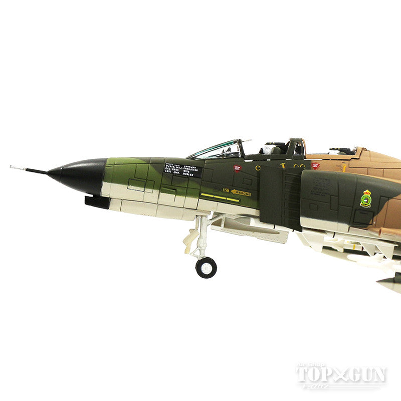 F-4E アメリカ空軍 第17空軍 第32戦術戦闘飛行隊 「ウルフハウンズ」 スーステルベルグ基地・オランダ 78年 CR/#74-0650 1/72  [HA1979]