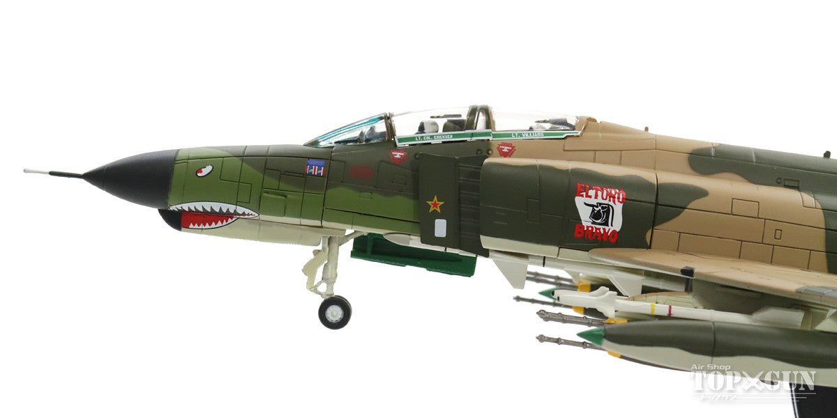 Hobby Master F-4E アメリカ空軍 第388戦術戦闘航空団 第469戦術戦闘