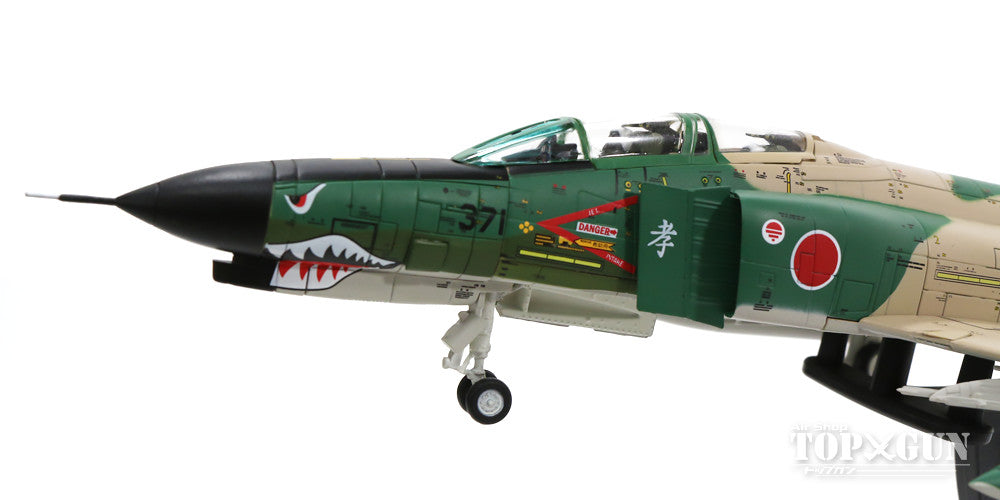 RF-4EJ (Reconnaissance Modified Type) Air Self-Defense Force Air Defense Command Reconnaissance Air Squadron 501st Squadron LOROP Pod Included Hyakuri Air Base #57-6371 1/72 [HA1991]