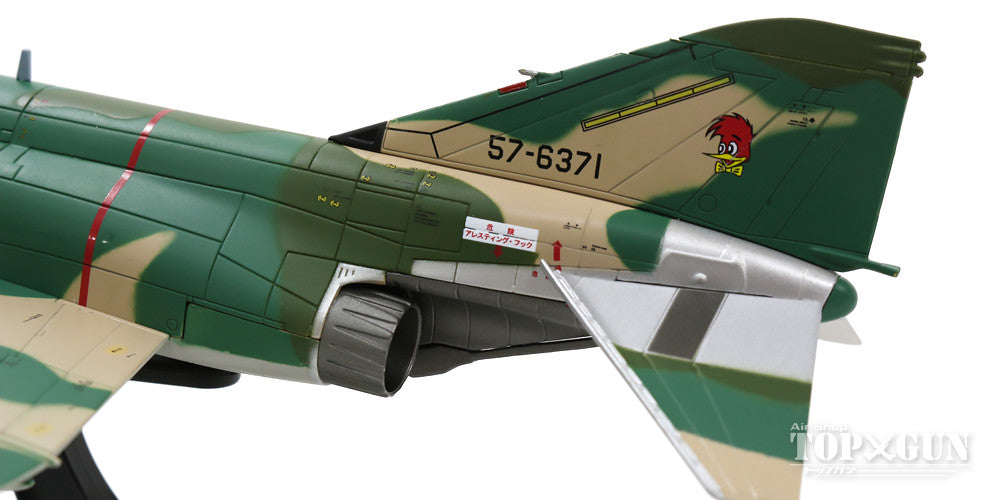 RF-4EJ (Reconnaissance Modified Type) Air Self-Defense Force Air Defense Command Reconnaissance Air Squadron 501st Squadron LOROP Pod Included Hyakuri Air Base #57-6371 1/72 [HA1991]